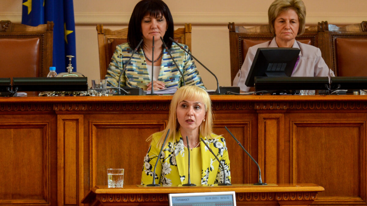 Диана Ковачева при полагането на клетва като омбудсман през септември 2019 г.