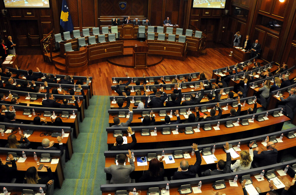 Парламентът на Косово избра председател, няма изгледи за съставяне на правителство