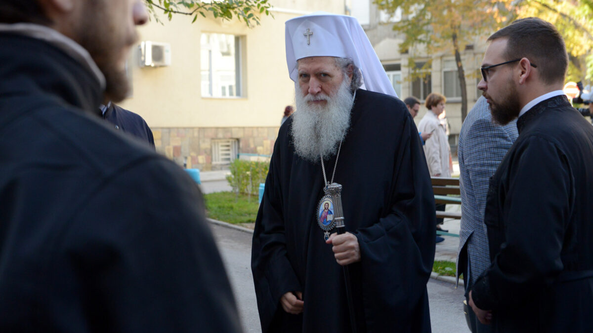 Патриарх Неофит