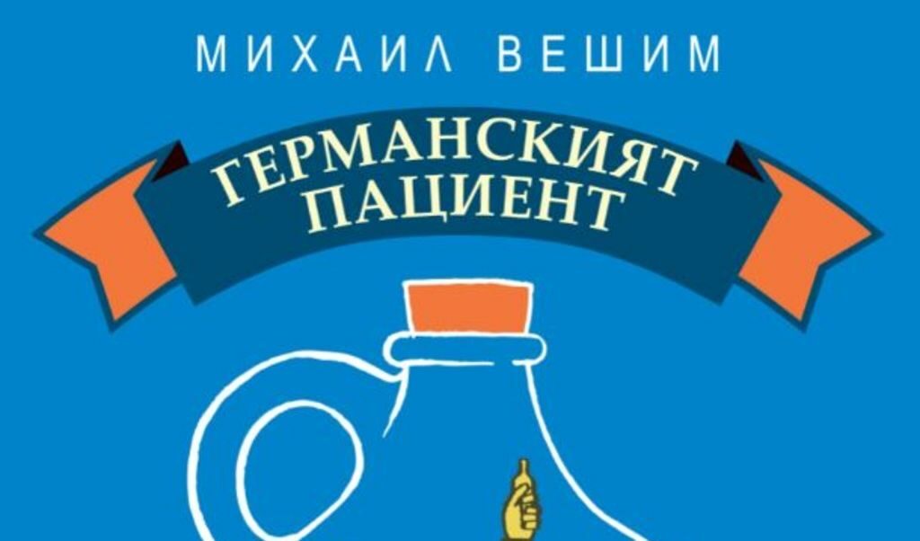 Издателство "Сиела" Издателство "Сиела"