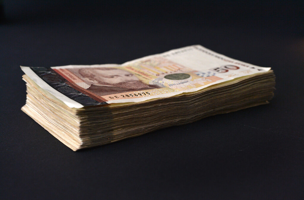 При голям интерес държавата продаде книжа за 200 млн. лв. при отрицателна доходност При голям интерес държавата продаде книжа за 200 млн. лв. при отрицателна доходност