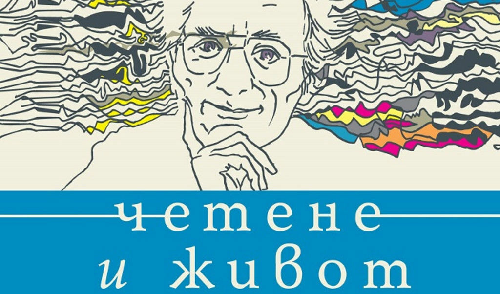 Издателство "Сиела"