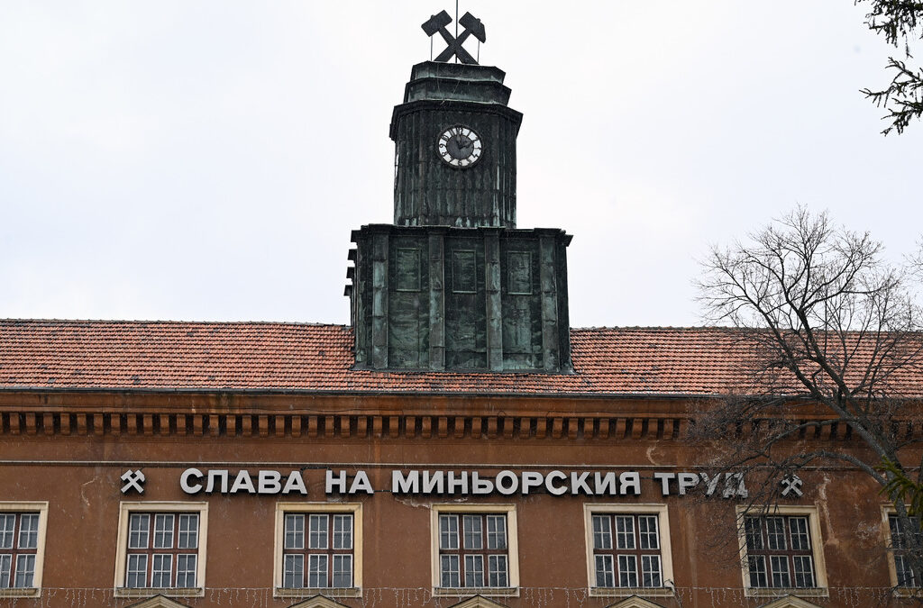 Екоинспекцията не изключва промишлените предприятия на Перник от кръга на замърсителите.
