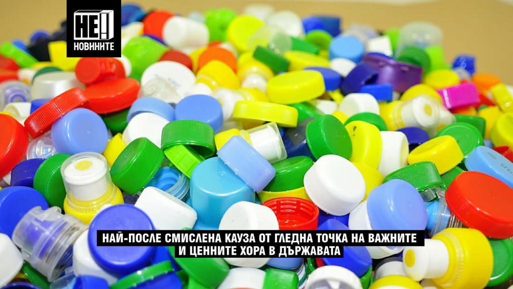 Колите са жизнено необходими за бодигардовете на властта, за да могат да карат в насрещното с още по-висока скорост.