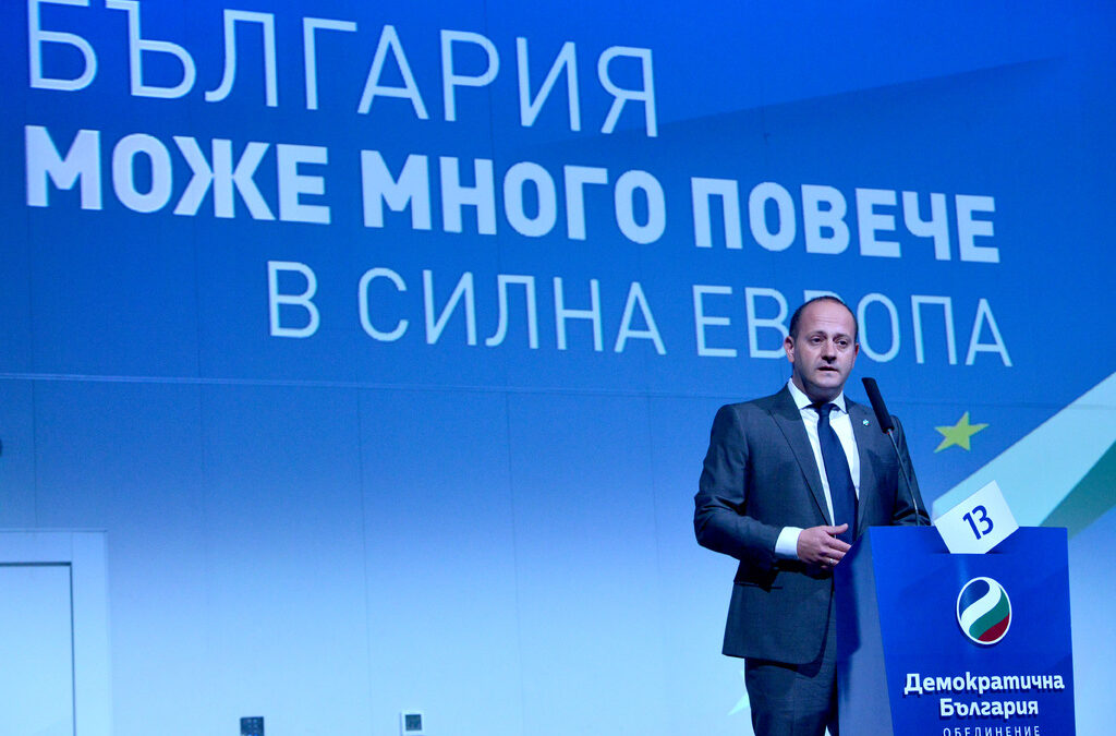Радан Кънев пита Европейската комисия за държавната помощ за заменките