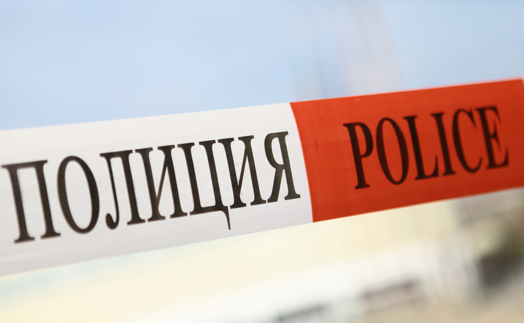 Полиция лента МВР