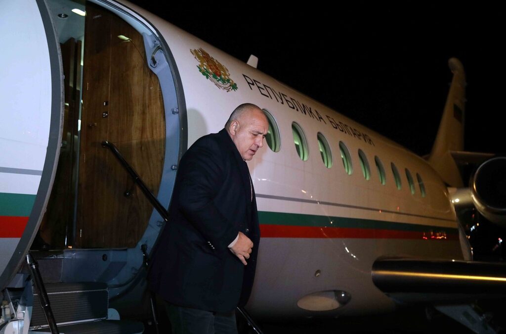 Премиерът Борисов пристигна в Швейцария за участие във форума в Давос