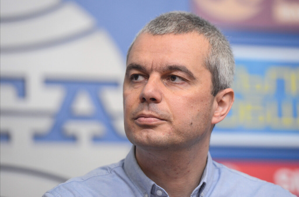Костадин Костадинов