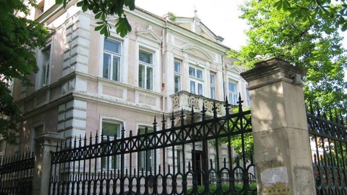 "Картофената къща" във Варна "Картофената къща" във Варна