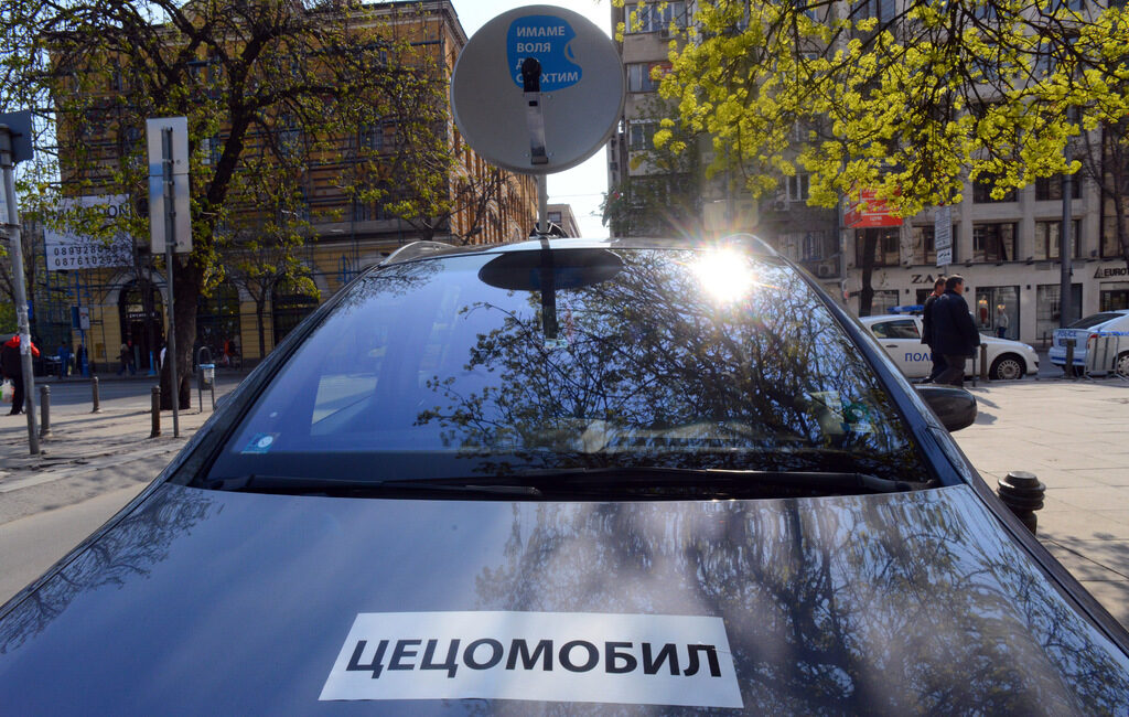 Специални разузнавателни средства бяха изчетени от Цветан Цветанов в парламента, след което се намери един прокурор, който каза, че това не е престъпно, не е нарушение даже... Специални разузнавателни средства бяха изчетени от Цветан Цветанов в парламента, след което се намери един прокурор, който каза, че това не е престъпно, не е нарушение даже...