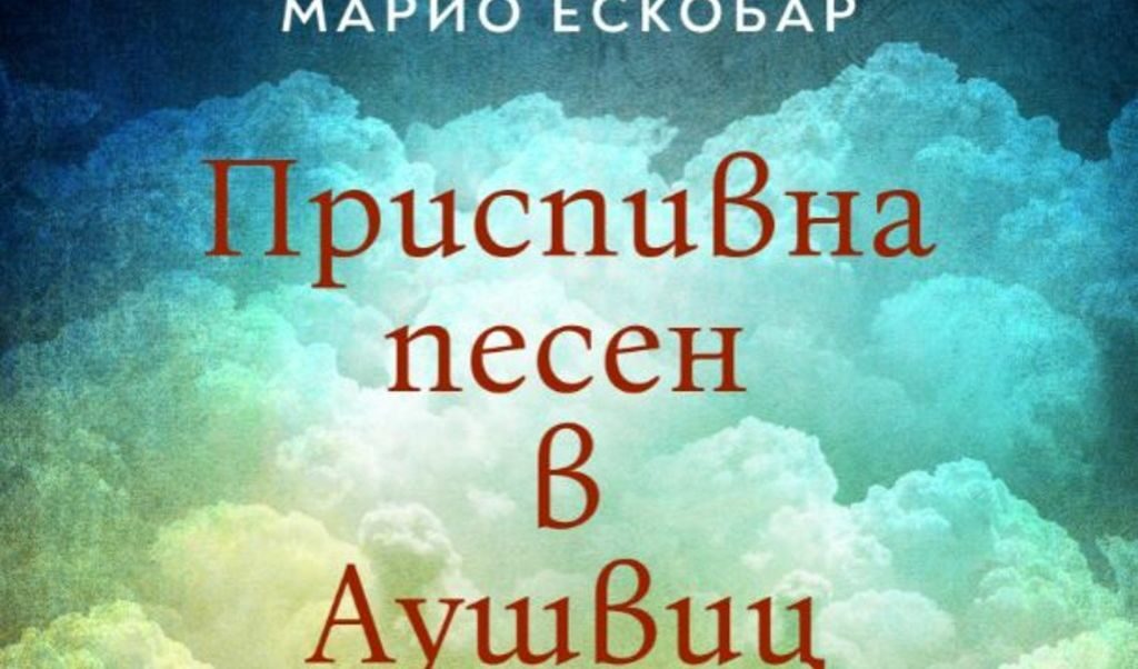 Издателство "Сиела" Издателство "Сиела"