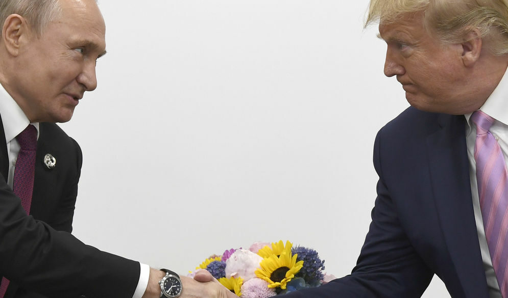 Владимир Путин и Доналд Тръмп