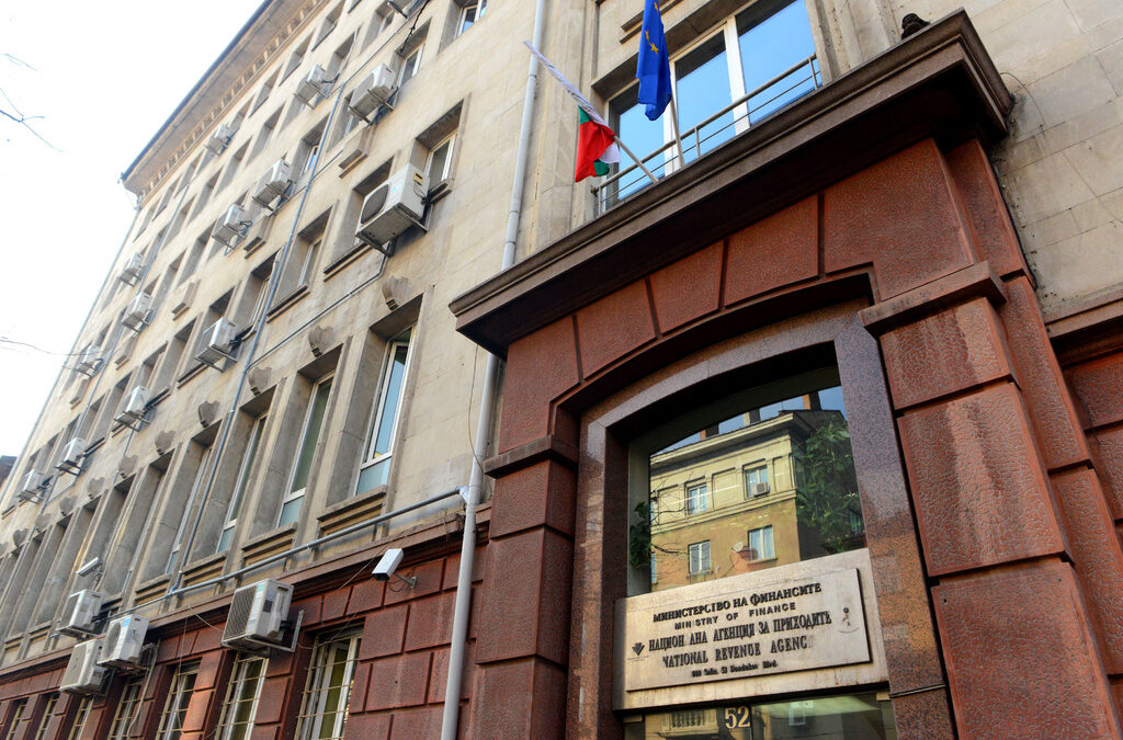 До 28 февруари фирмите подават данни за платените доходи