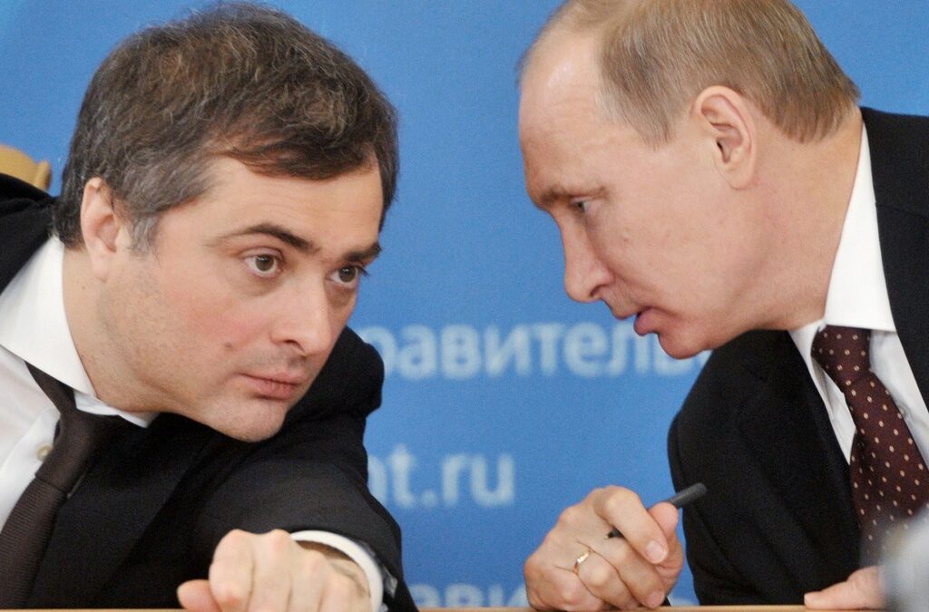Владислав Сурков с руския президент Владимир Путин Владислав Сурков с руския президент Владимир Путин