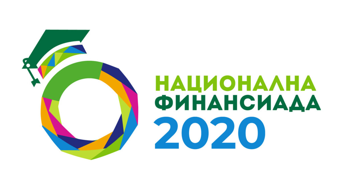 Банка ДСК дава старт на "Национална финансиада 2020"