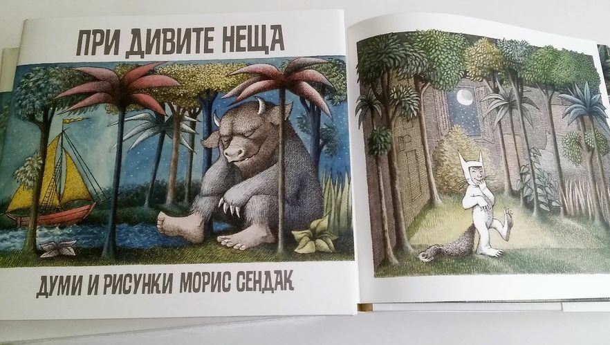 Издателство "Лист"