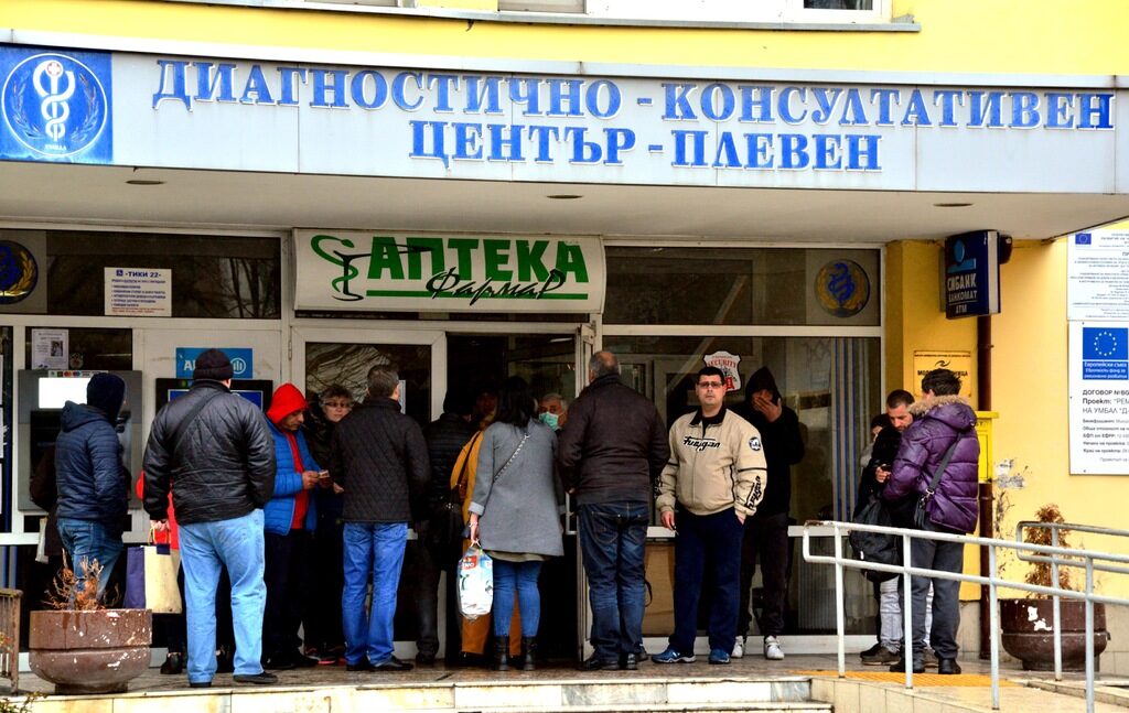 Don't panic, дръж се като Плевен