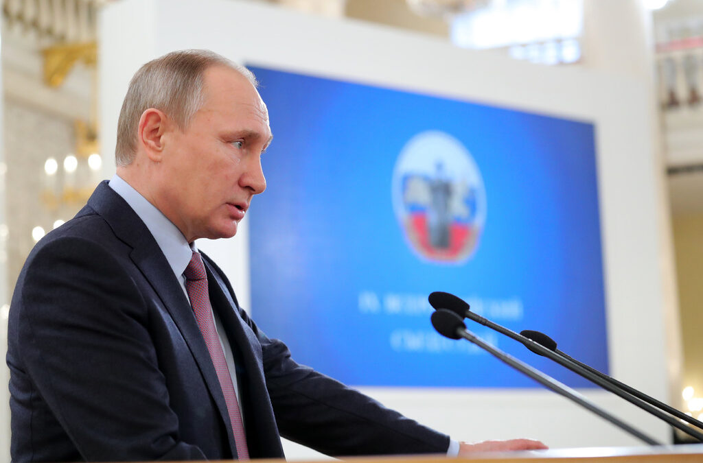 Руският президент Владимир Путин