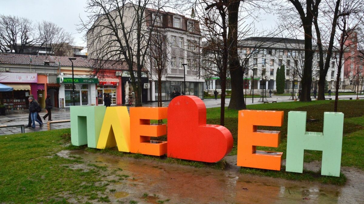 Пътната агенция обяви процедура за изработването на проект за обход на Плевен