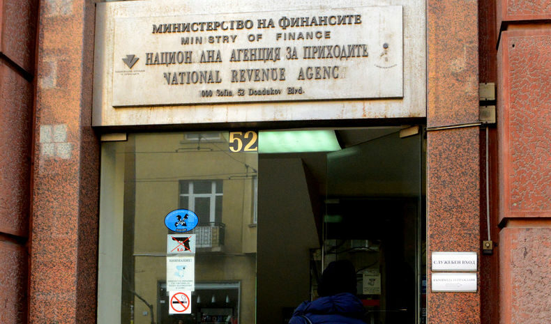 До края на годината приходната агенция ще пусне изцяло нов портал за електронни услуги