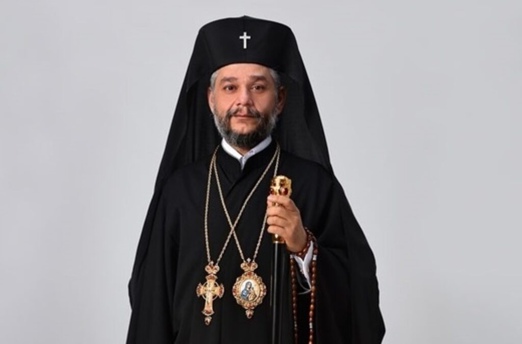 Митрополит Киприан.