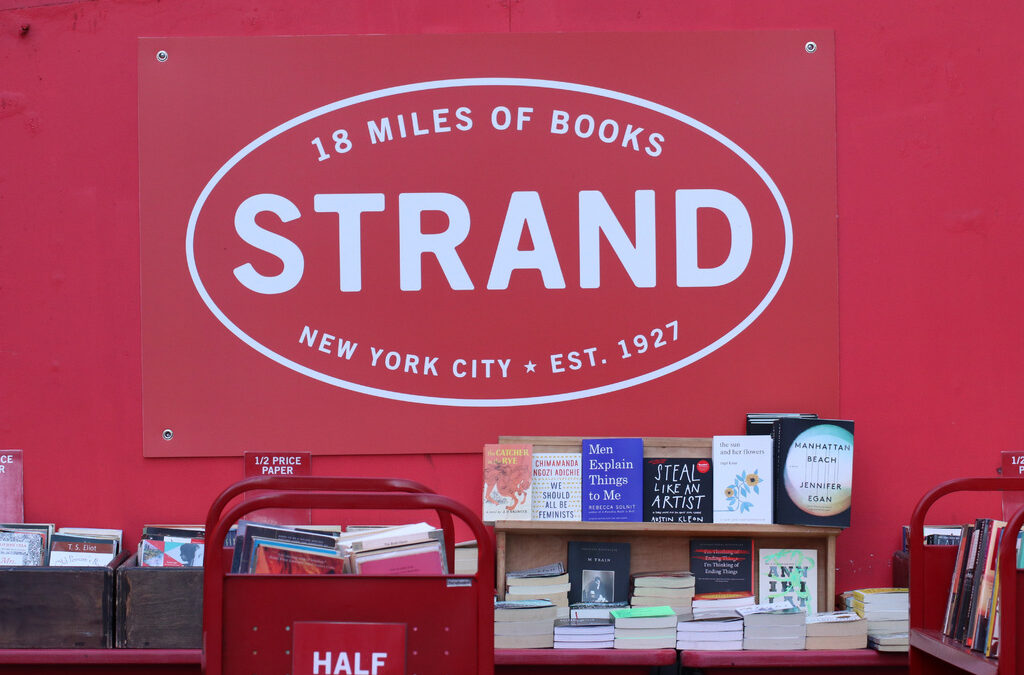 Strand - нещо старо, нещо ново, нещо безценно