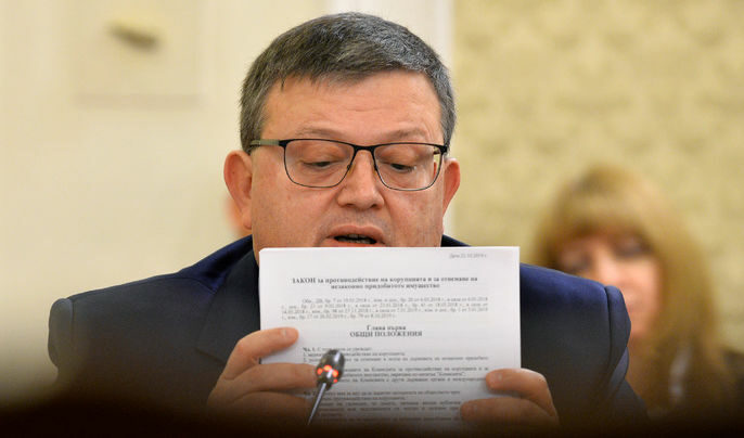 Сотир Цацаров пое антикорупционната комисия на 20 декември след скандала и оставката на Пламен Георгиев през лятото миналата година