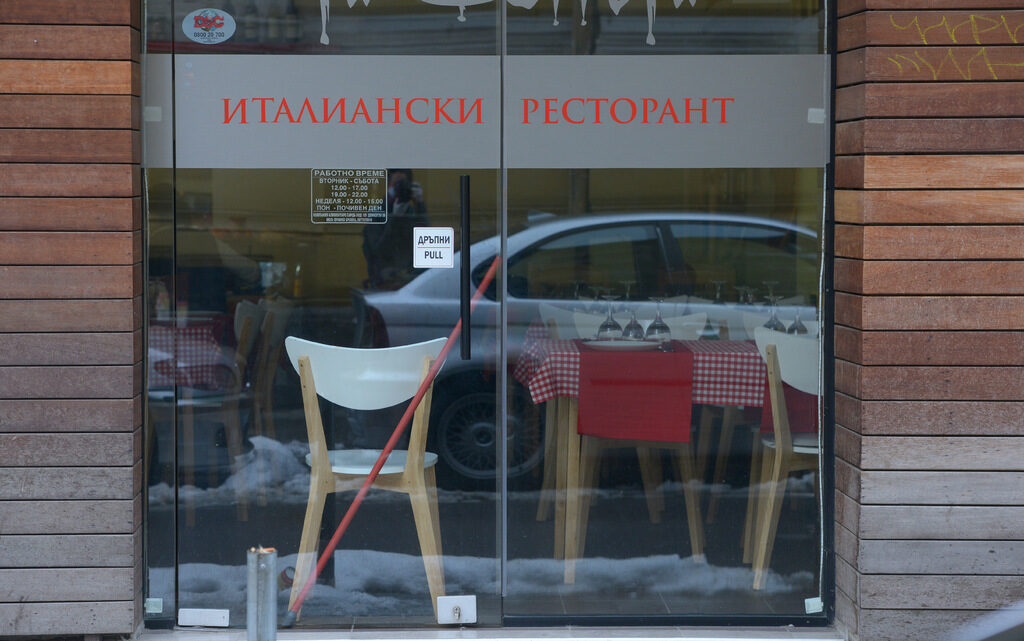 Работни места в риск: първи поглед върху засегнатите отрасли Работни места в риск: първи поглед върху засегнатите отрасли