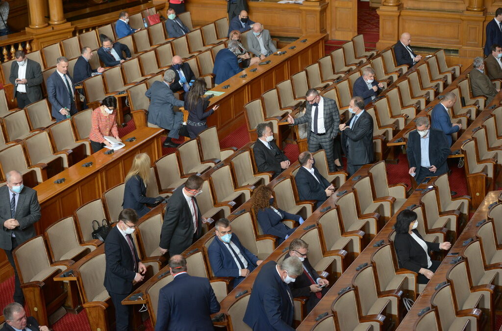 Депутатите актуализираха бюджета