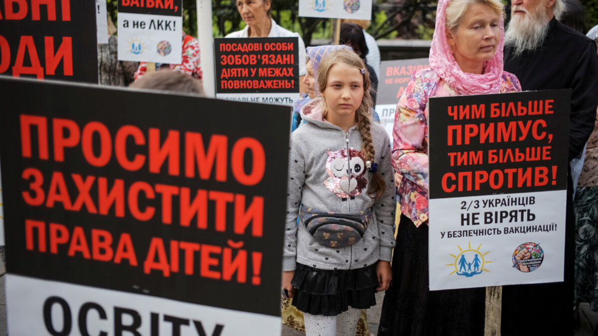 Протест на антиваксъри в Киев през август 2019 г.