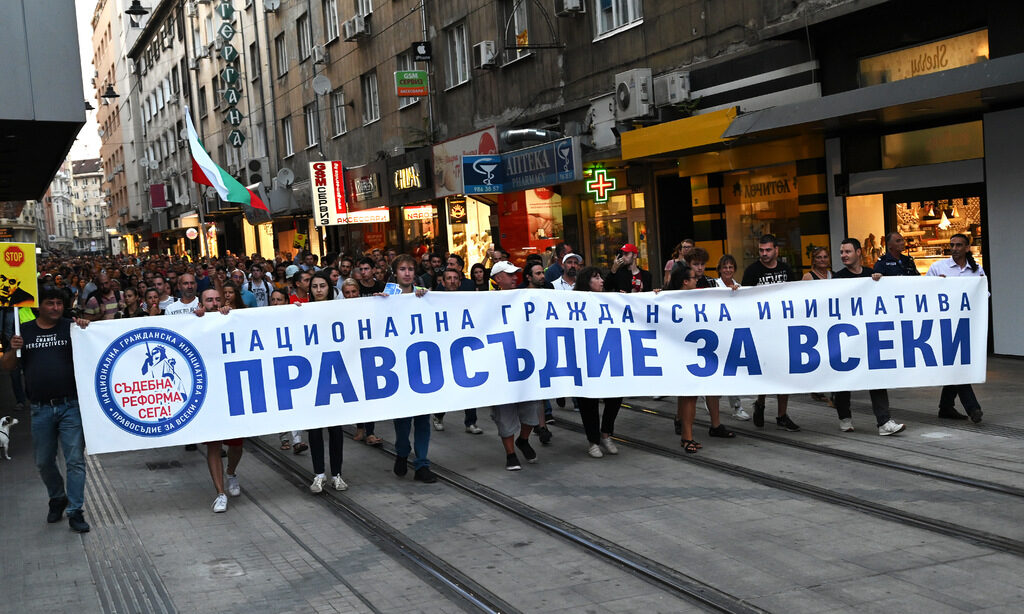 "Правосъдие за всеки" иска оставката на парламентарната квота на Висшия съдебен съвет