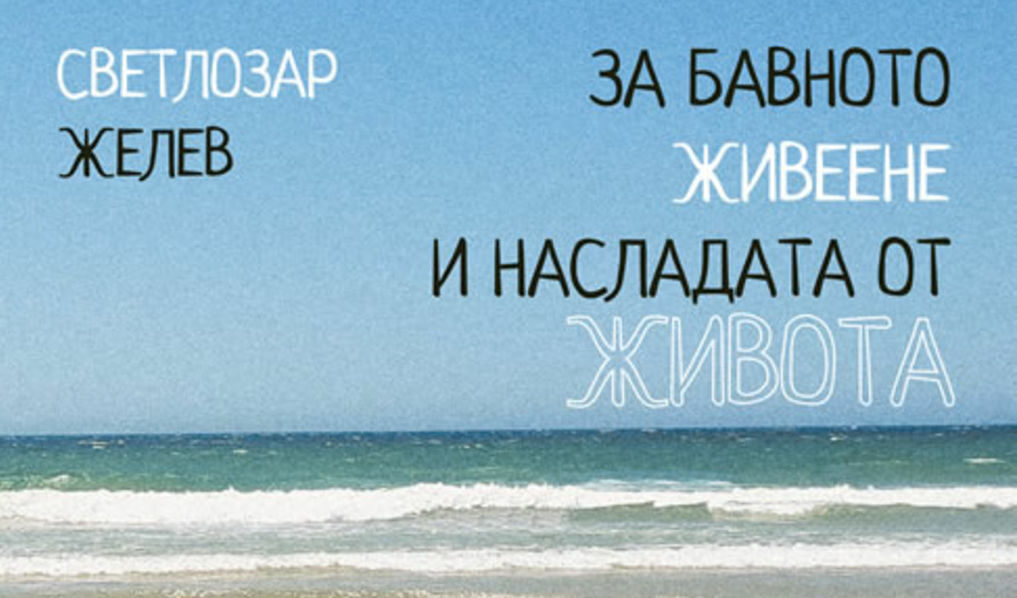 Издателство "Колибри"