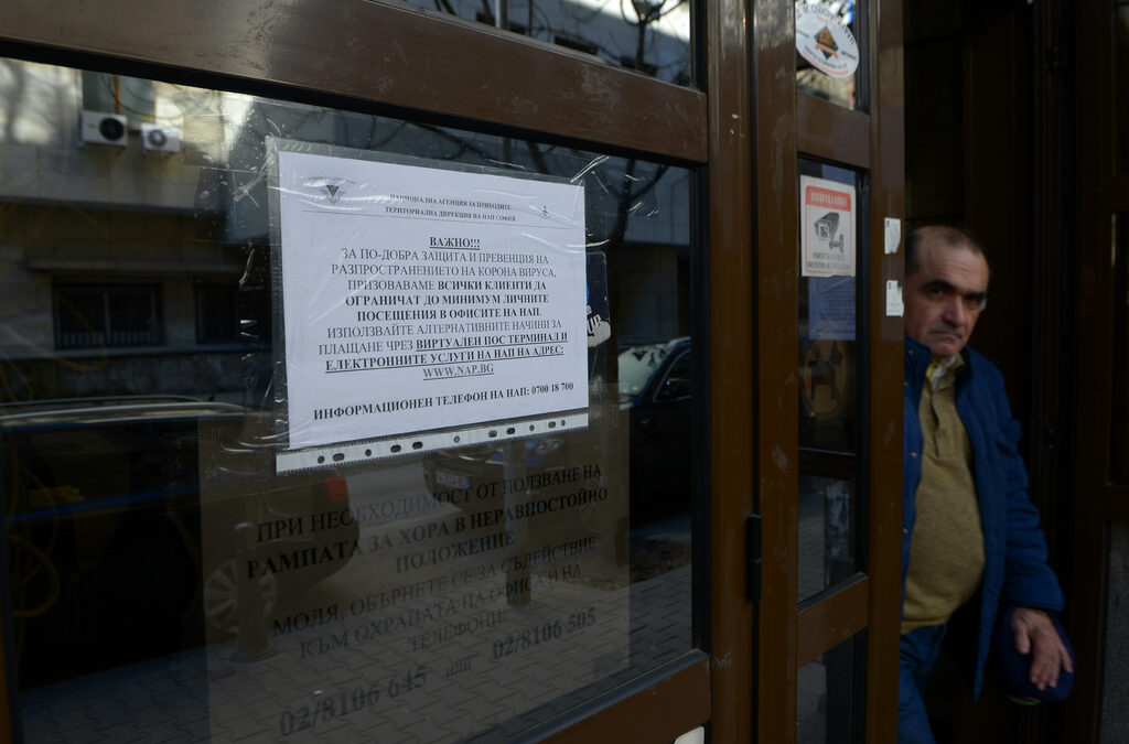 ПИК за данъчната администрация може да се заяви и по телефона