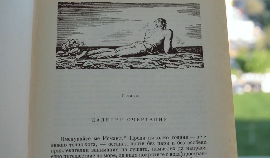 Извънредните книги в извънредното положение