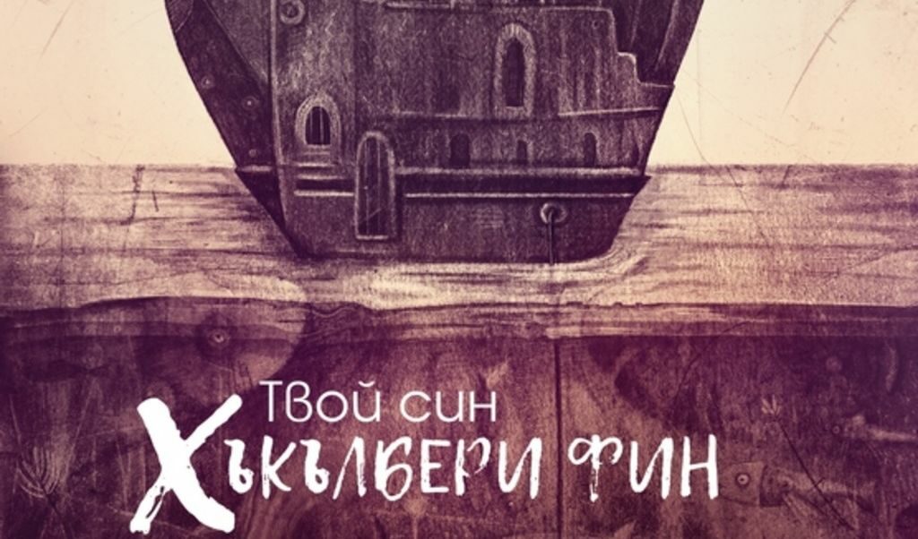Издателска къща ERGO