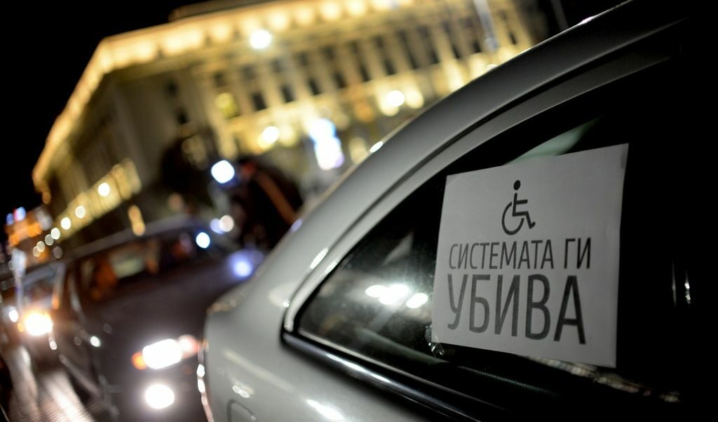 Нужни са ефективни мерки за децата и семействата в условията на разрастваща се социално-икономическа криза.