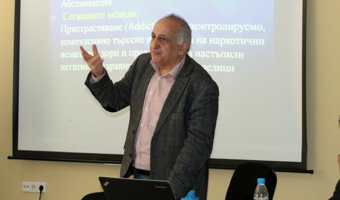 Доктор Георги Василев