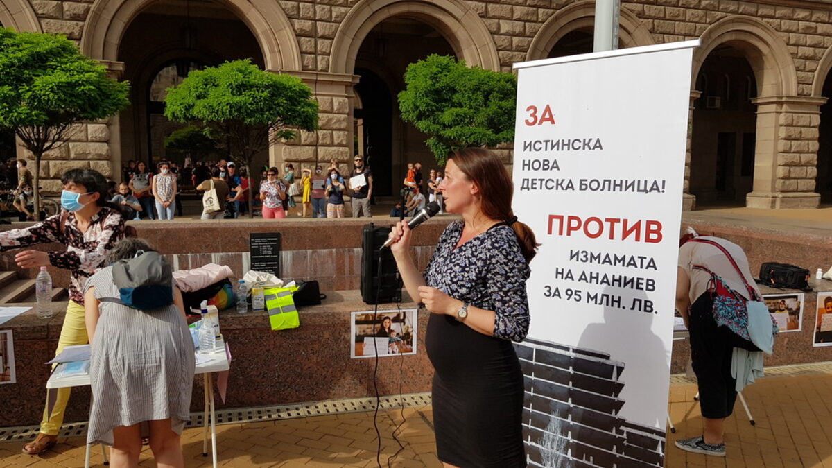 Мария Брестничка от инициативата "За истинска детска болница".