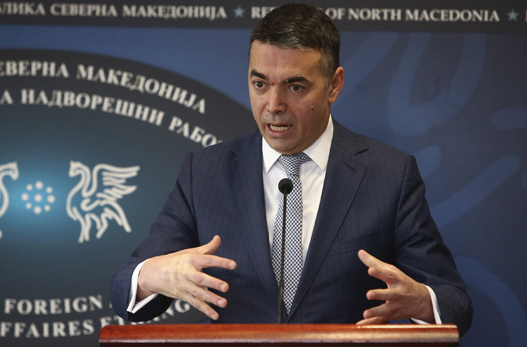 Македонският външен министър Никола Димитров