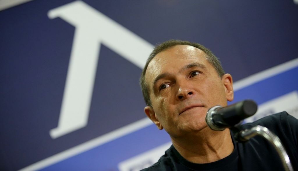 Васил Божков