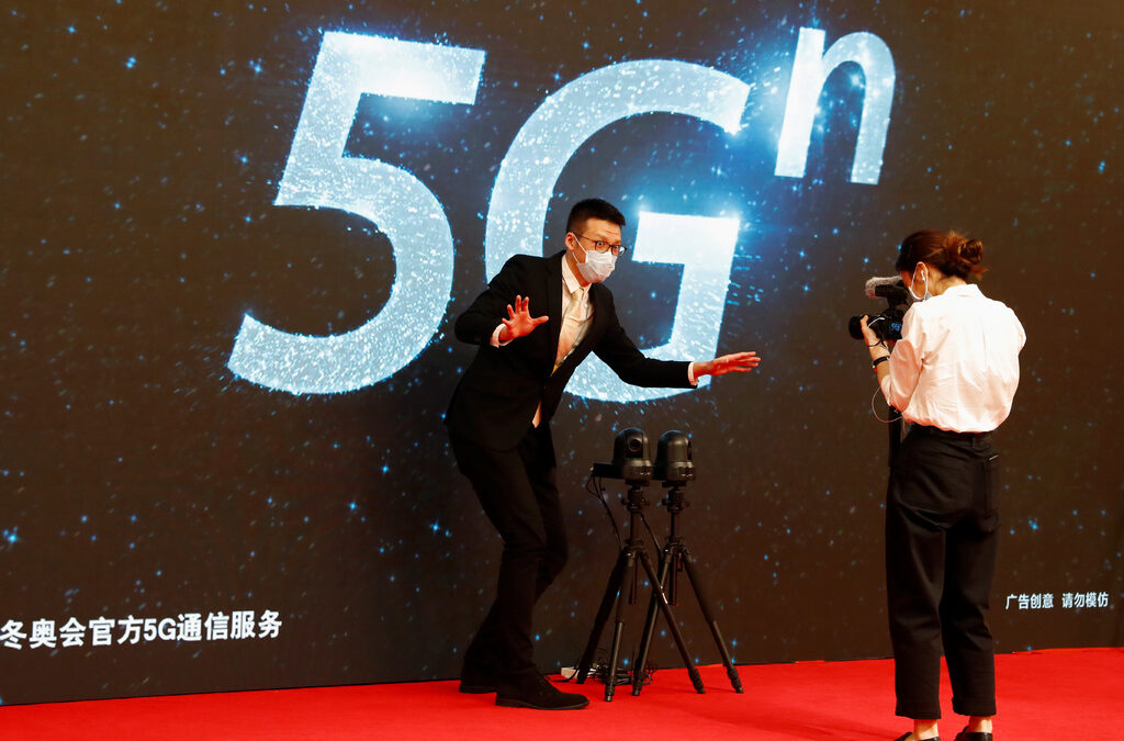 5G: един призрак броди из Европа 5G: един призрак броди из Европа