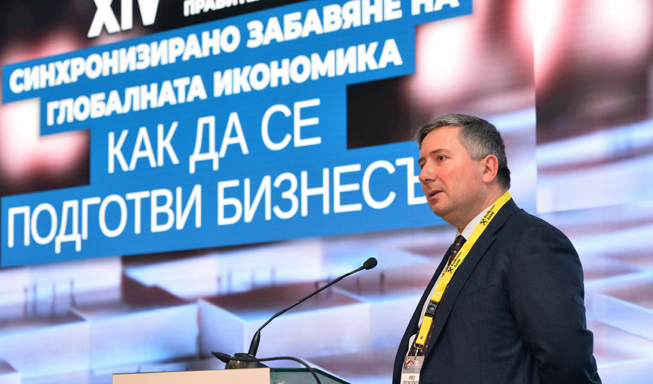 Иво Прокопиев