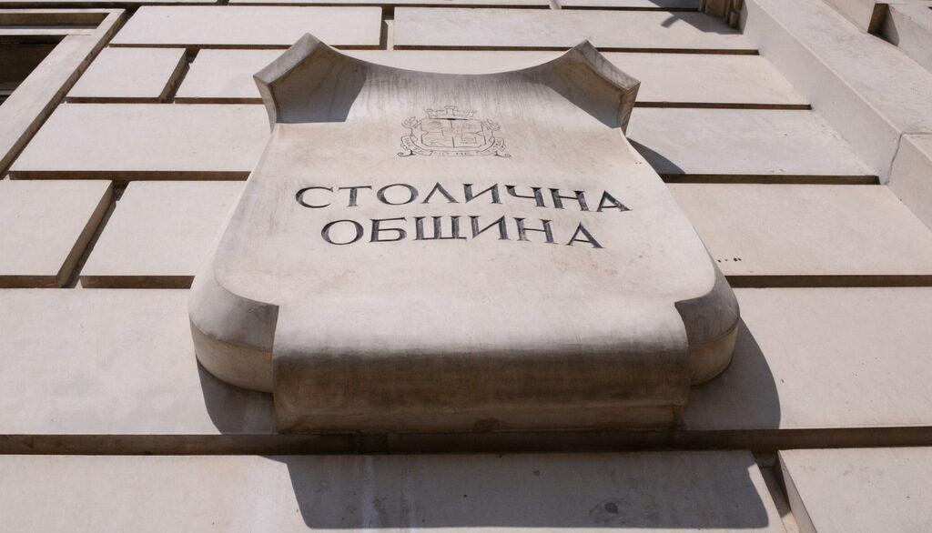 Новата интернет платформа на Столичната община ще се поддържа безплатно