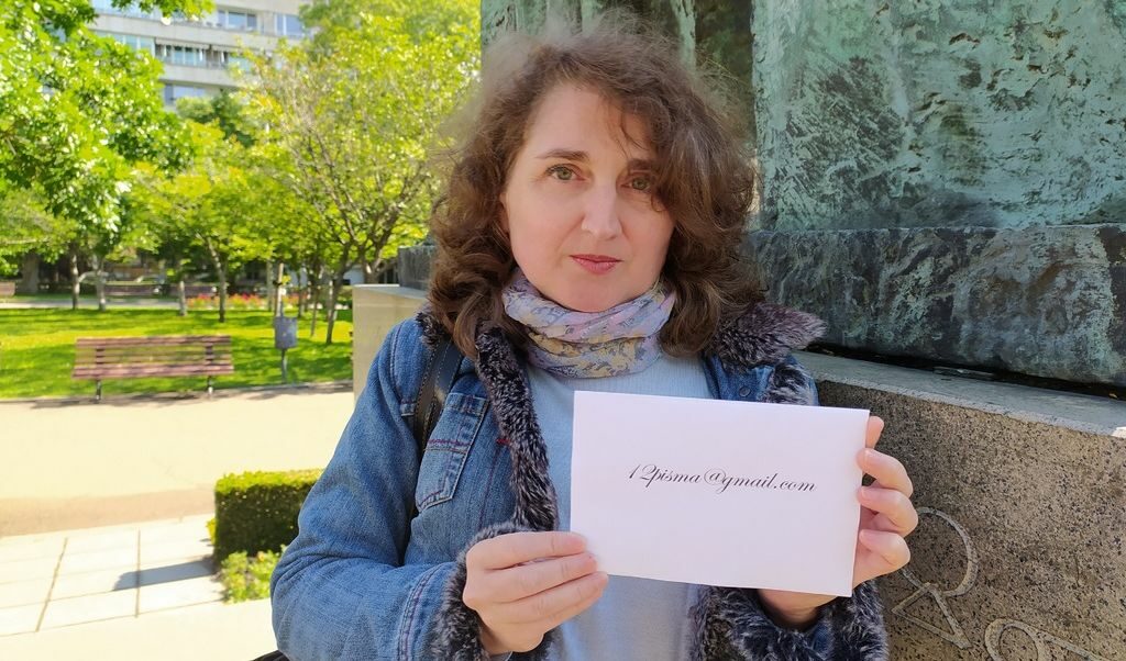 Пиши ни, искаме да чуем твоя глас Пиши ни, искаме да чуем твоя глас