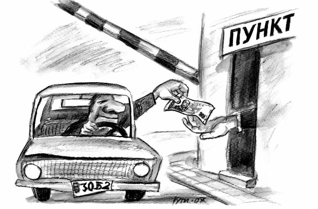Как ладата става по-изправна от мерцедеса 