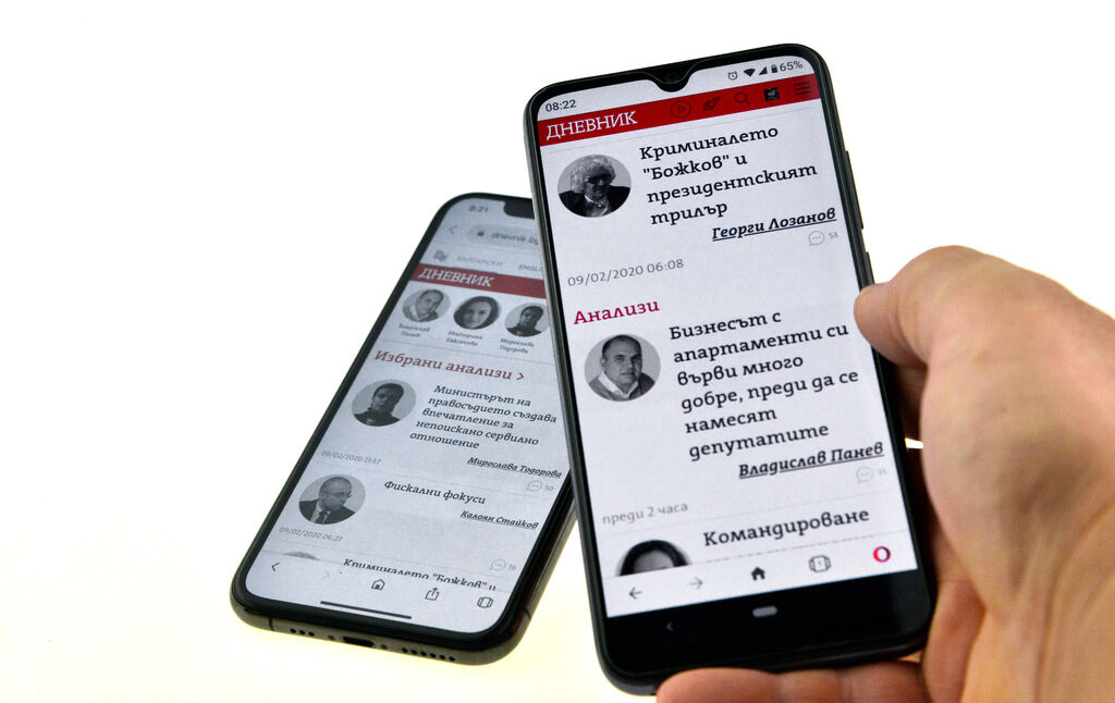 Кратки новини: лекарите от Спешното отделение на болницата в Силистра напускат Кратки новини: лекарите от Спешното отделение на болницата в Силистра напускат
