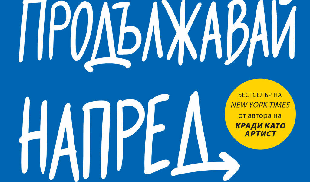 Издателство "AMG Publishing"