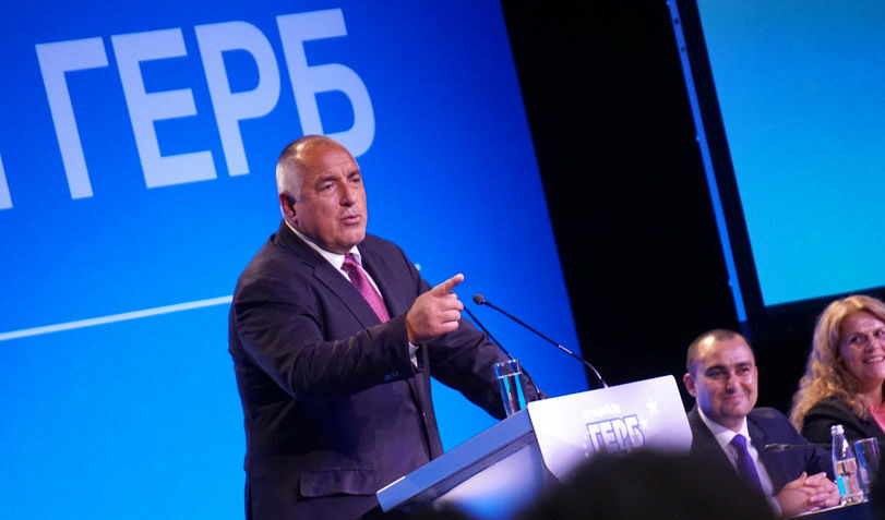 Още 50 членове на видинската структура на ГЕРБ напуснаха партията