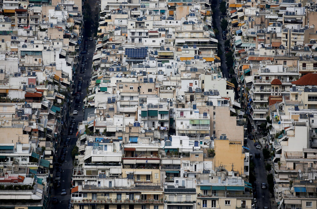 Атина