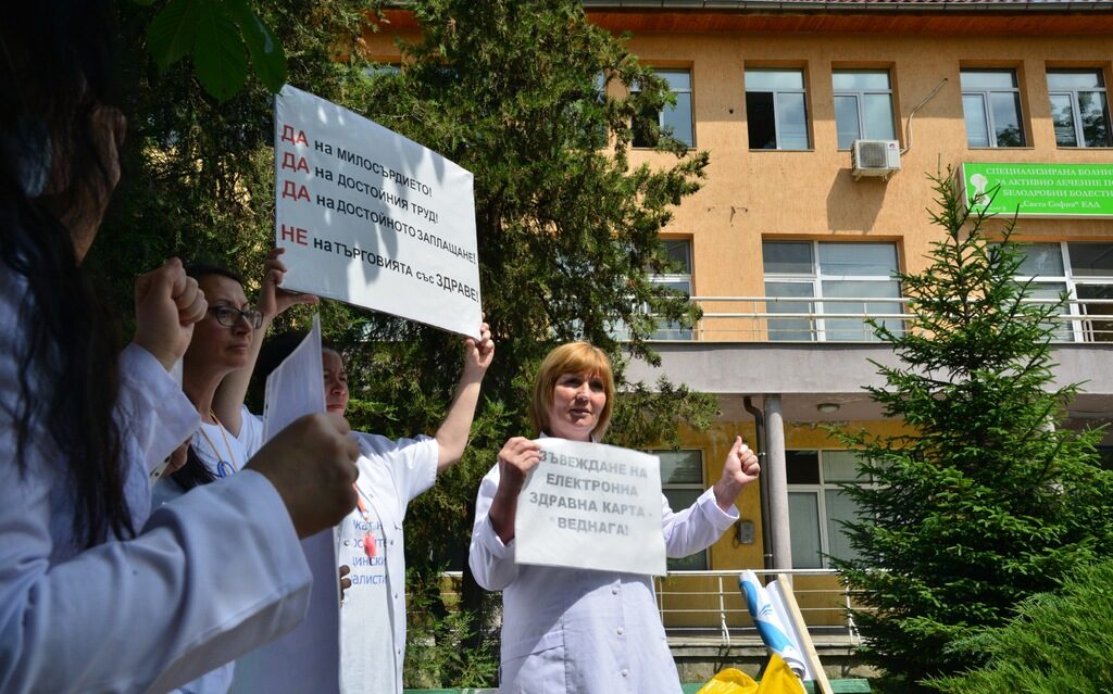 Лошата оценка за здравеопазването изпъква далеч пред критиките за останалите сектори.